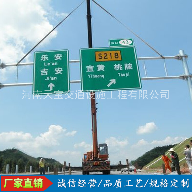 万盛10名省人大代表联名建议：加快武汉东部交通设施建设为鄂东打开新通道